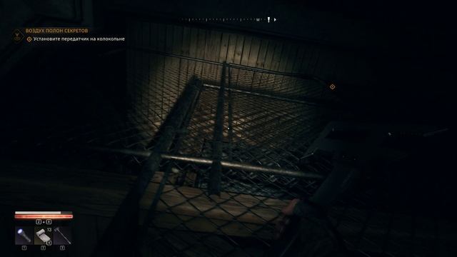 Dying Light The Beast#11