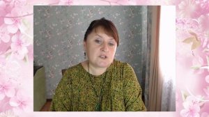 16. Обряд Раскрещивания