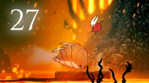 Hollow Knight: Silksong #27 | ЗВЕРОМУХА 2
