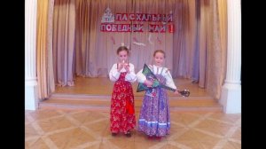 ЗАБРОДИНА АЛЕКСАНДРА, НЕКРАСОВА ЛЮБОВЬ Р.Н.П. "МУХА ПЕСЕНКУ ПОЁТ". ДФА "ЖИВИЦА".