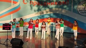 Шоу-группа "СОЗВЕЗДИЕ_88"