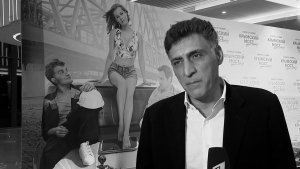 В Москве простились с режиссером Тиграном Кеосаяном