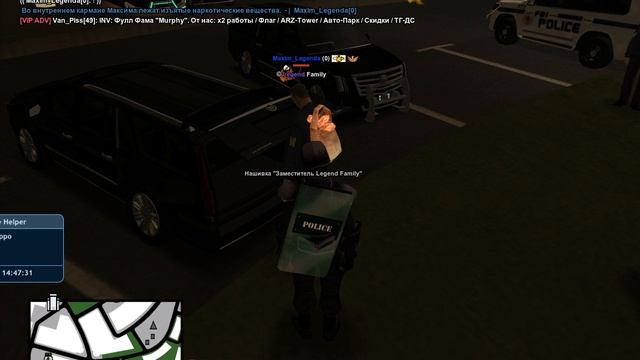 Grand Theft Auto San Andreas 2025.09.28 - 14.40.11.13 смотреть онлайн