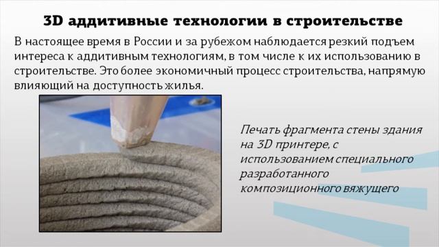 Володченко  лекция 1 1