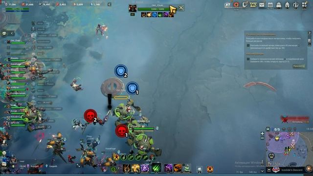 Warborne Above Ashes_replay_2025.09.29-01.35