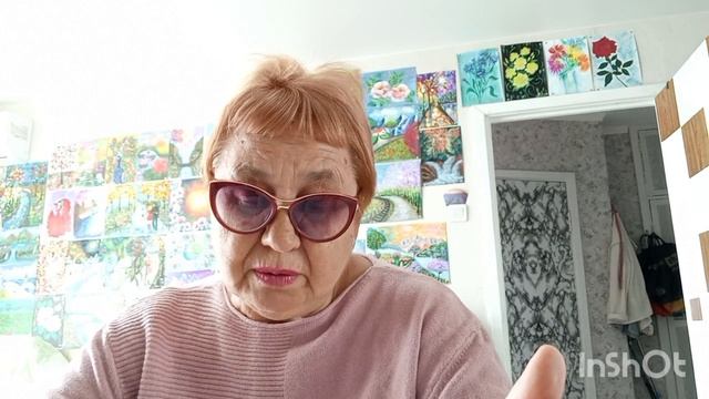 17 день. Мои покупки. Что буду готовить. смотреть онлайн