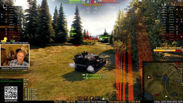 Артоконь CONQUEROR GC немного Ожил на Тестовом сервере - или просто фортануло?