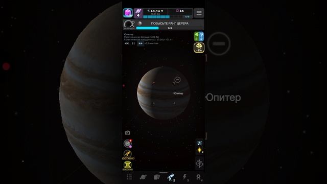 ну эволюция смотреть онлайн