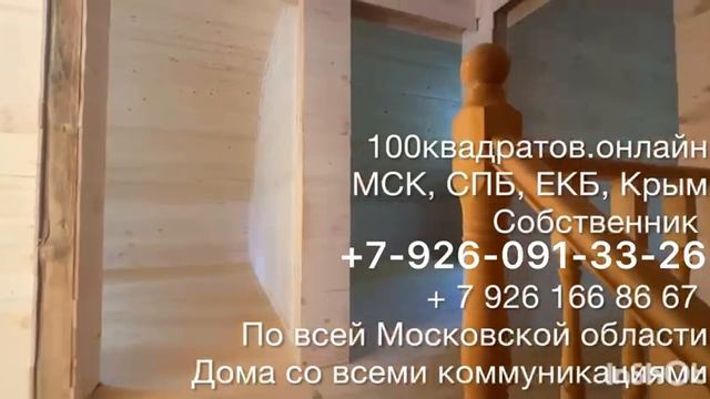 8713360185395305431 смотреть онлайн