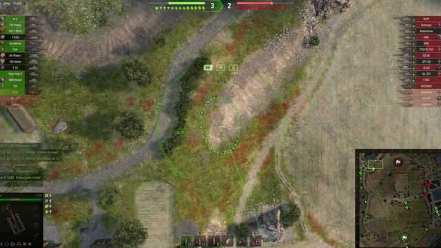 Топ сау мир танков 2025 смотреть онлайн