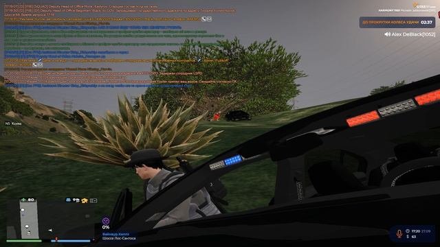 Grand Theft Auto V 2025.09.27 - 19.20.43.06.DVR смотреть онлайн
