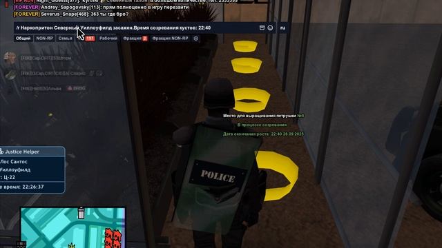Grand Theft Auto San Andreas 2025.09.28 - 22.26.26.43 смотреть онлайн
