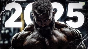 Музыка для тренировок (Мотивация)