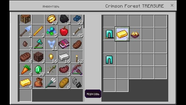 Ура! Опять НЕ ПРЕИСПОДНЯЯ!