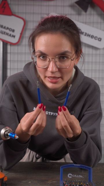 Набор бит CUTOP Profi смотреть онлайн