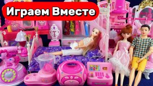 АСМР КУКЛЫ И КУКОЛЬНЫЙ ДОМИК ИЗ МУЛЬТИКА БАРБИ ДЛЯ ДЕВОЧЕК 🌸 СПАЛЬНЯ БАРБИ ! ИГРУШКИ ДЛЯ ДЕТЕЙ