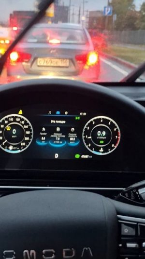 Omoda c5 50 000 км. пробег в каршеринге #shorts