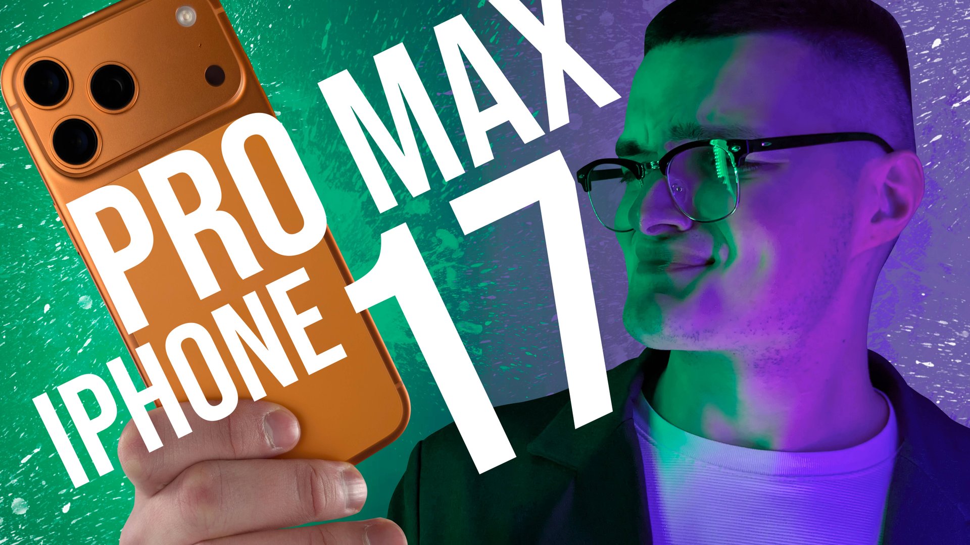 НЕДЕЛЯ С IPHONE 17 PRO MAX! Рассказываем о том о чем еще НИКТО не рассказал! смотреть онлайн
