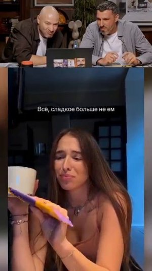 Тренд смех с водой часть 1 #юмор #прикол #смешно