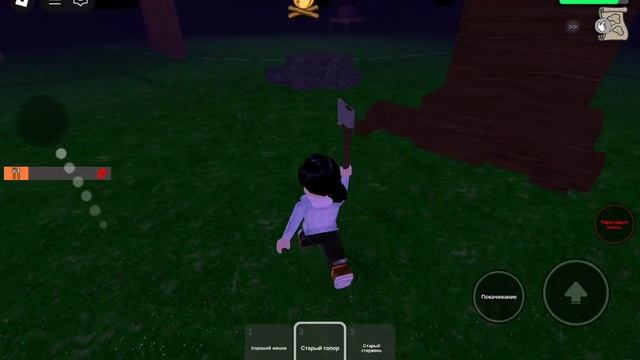 я слишком долго играл в 99 ночей в лесу. и не смогла сходить в вулканический биом 🤬 смотреть онлайн