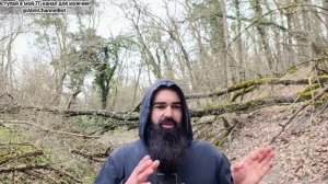 Нищему Мужчине не нужны ЖЕНЩИНЫ и Отношения