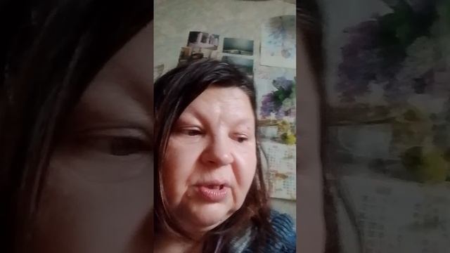 обзор крема смотреть онлайн