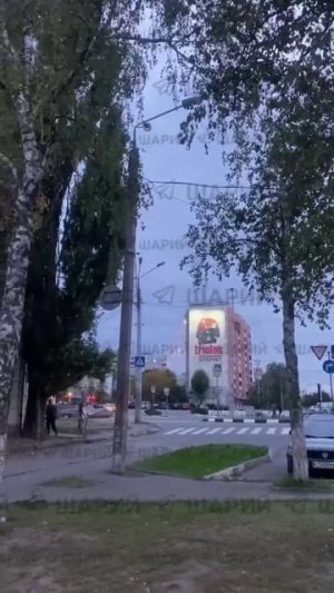 🇺🇦💥🇷🇺 Враг атакует Белгород американскими РСЗО прямо из Харькова

▪️Американские РСЗО "HIMARS"