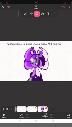 ,