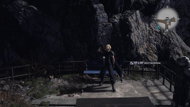 FINAL FANTASY VII REMAKE глава-24