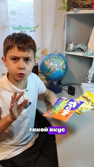 СЛАДКАЯ РАСПАКОВКА! Тестирую конфеты (Часть 2) 😋