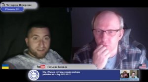 Они все еще существуют... те, кто уверен, что Янукович отказался от членства в ЕС.