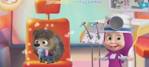 Маша и Медведь Мультфильм Игра