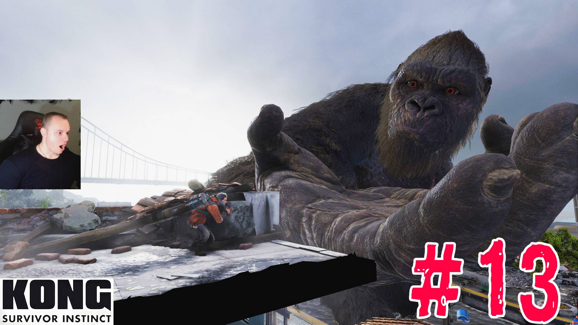 Kong Survivor Instinct ➤ Часть 13 ➤ Прохождение игры Инстинкт выжившего Кинг Конга смотреть онлайн