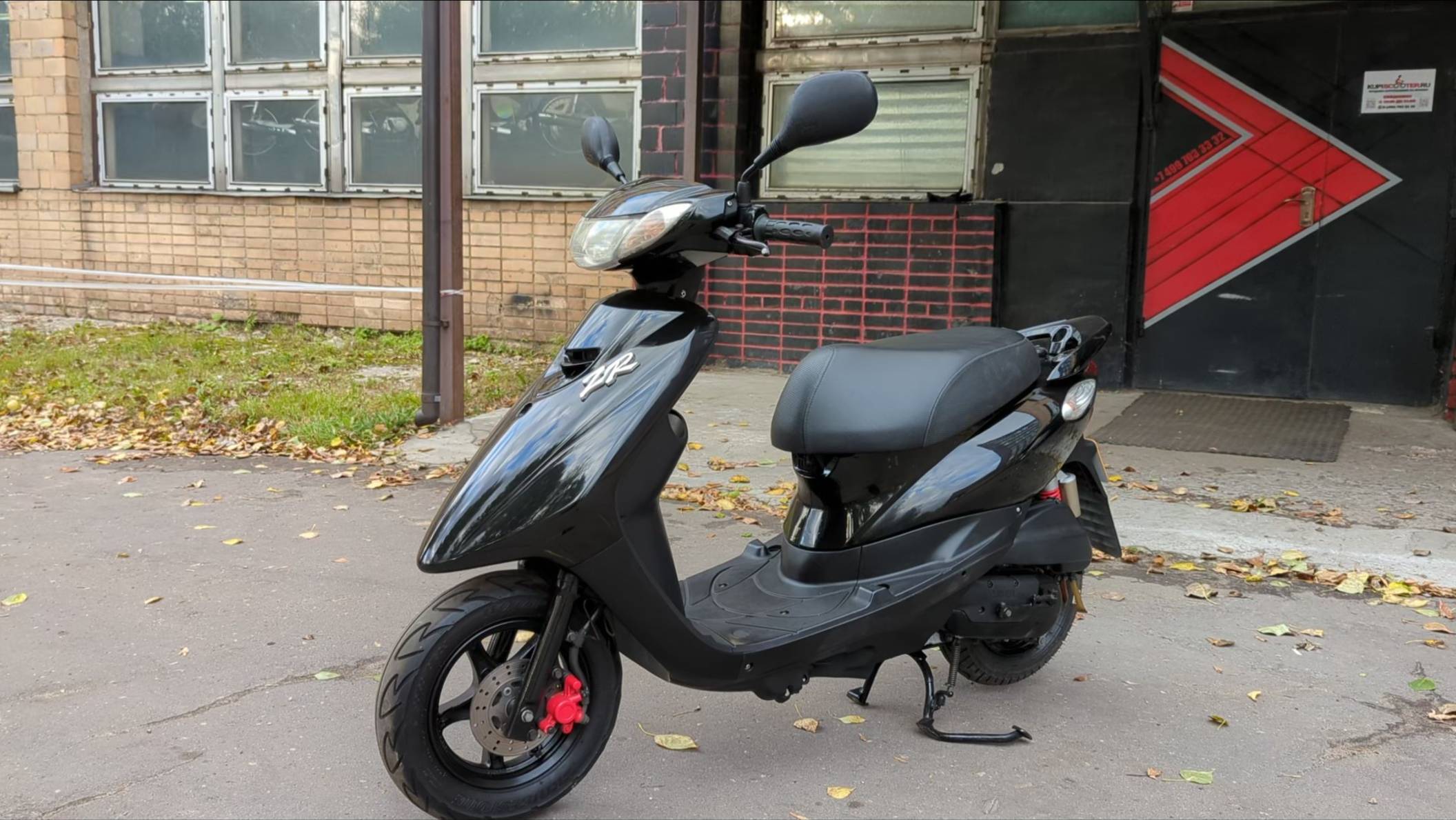 Скутер Yamaha Jog ZR (арт. 117YA83)