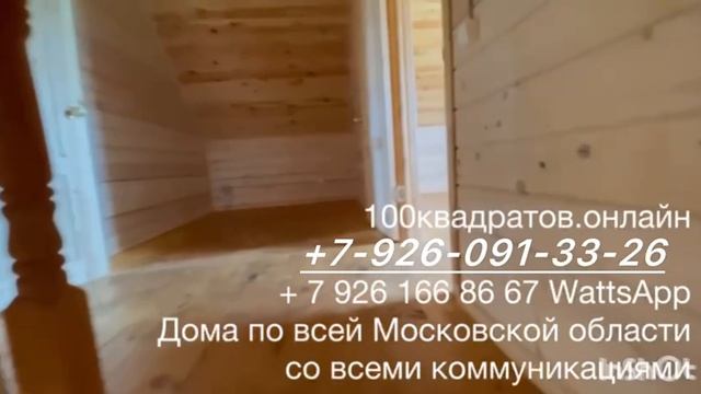 -7164077857393079162 смотреть онлайн