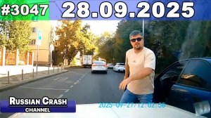 ДТП. Подборка на видеорегистратор за 28.09.2025 Сентябрь 2025