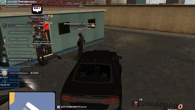Grand Theft Auto San Andreas 2025.09.28 - 18.09.26.33 смотреть онлайн