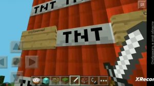 🎉Ура!🎉 Спасибо!