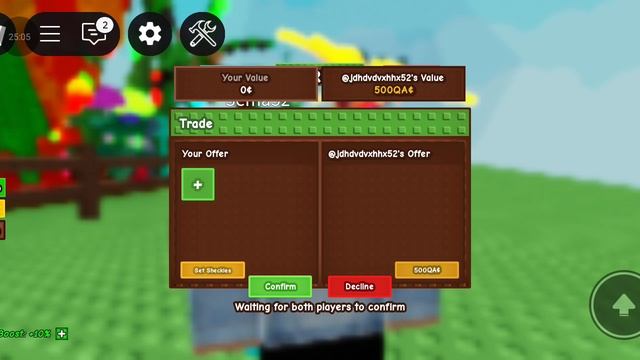 вырасти сад 4 смотреть онлайн