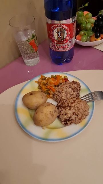 Ужин смотреть онлайн