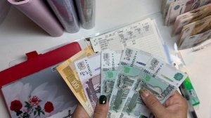 #4 Сентябрь. Распределение бюджета по конвертам