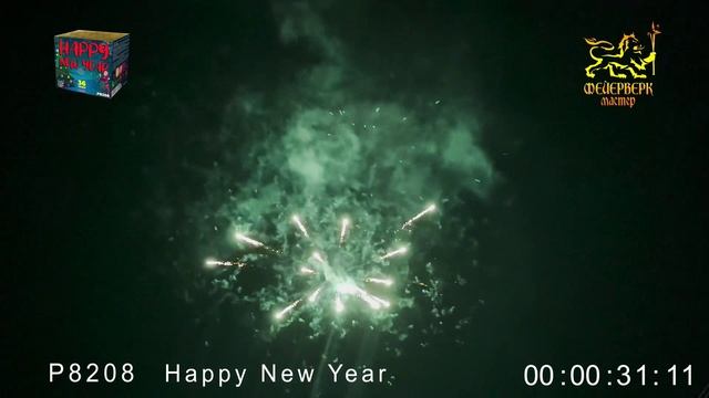 P8208 Happy New Year 1х 36 зарядов смотреть онлайн