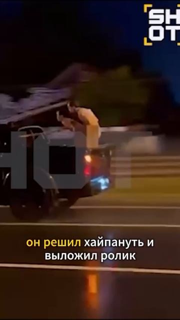 Треш блогер Дзугкоев снова в центре скандала смотреть онлайн