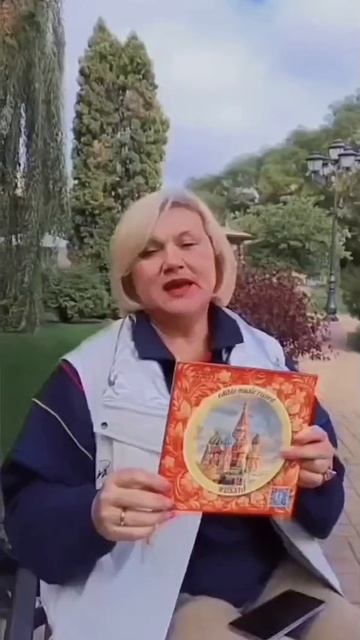 Русский перепляс смотреть онлайн