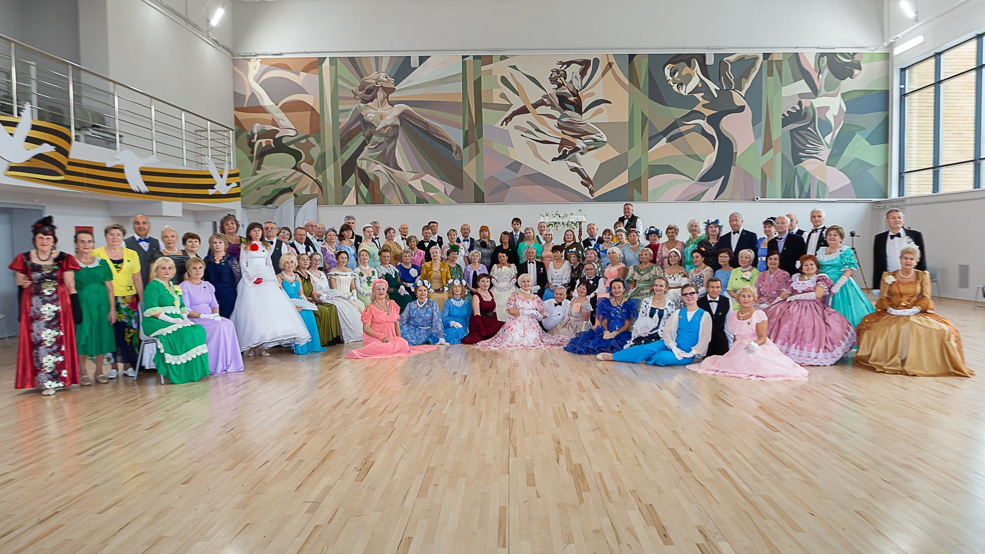 III Есенинский бал в г. Рязань 27.09.25г смотреть онлайн