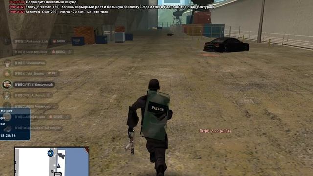 Grand Theft Auto San Andreas 2025.09.28 - 18.18.16.35 смотреть онлайн