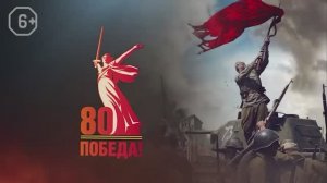 Стихотворение «ОБЕЛИСК» (Видео-3)
