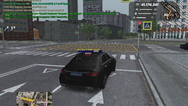 gta_sa 2025-09-28 14-07-39-792 смотреть онлайн