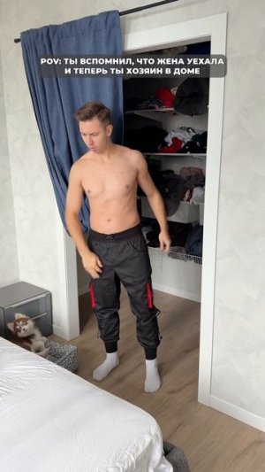 Выбрал быть счастливым! #морозовы #юмор #отношения #memes