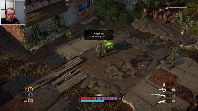 The Last Stand Aftermath #20